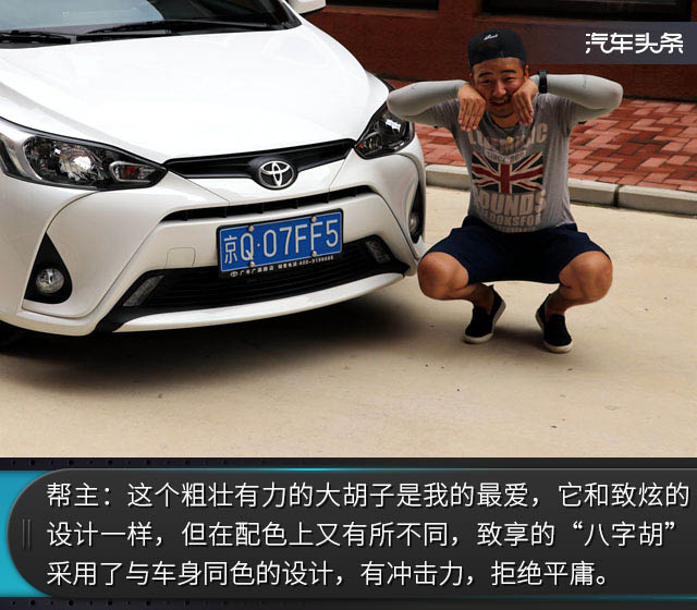 20170823_1503473674139519.jpg 7.1.jpg