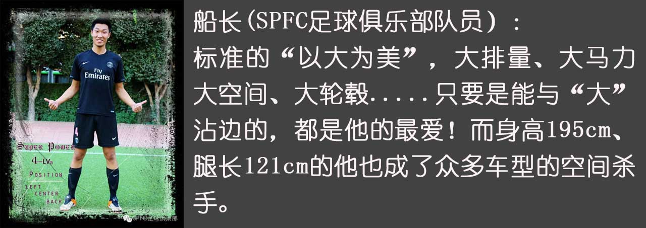 20170823_1503472420633230.jpg 邵旭超1.jpg