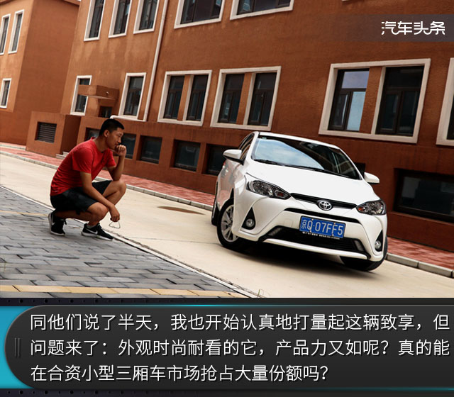 20170822_1503382217426379.jpg 18.jpg