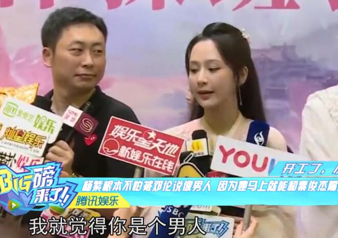 QQ截图20170823155047