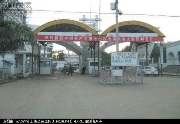 印度的黑手突然伸向这国,中国又将面对一个大麻烦?(图75) 铁血网提醒您:点击查看大图