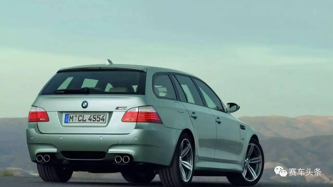 新m5和旧m5哪个好？