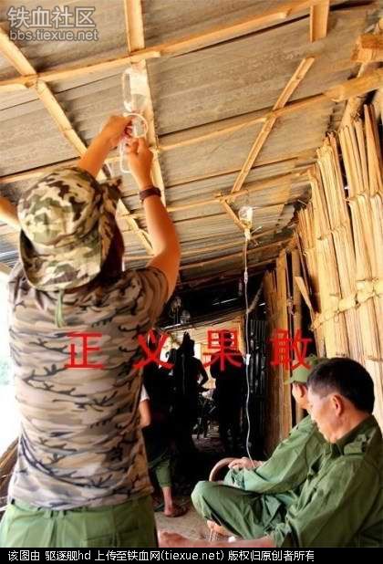 印度的黑手突然伸向这国,中国又将面对一个大麻烦?(图33) 铁血网提醒您:点击查看大图