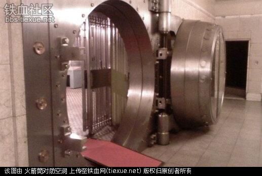 中国第一地下金库内部曝光:震撼国人(图4) 铁血网提醒您:点击查看大图