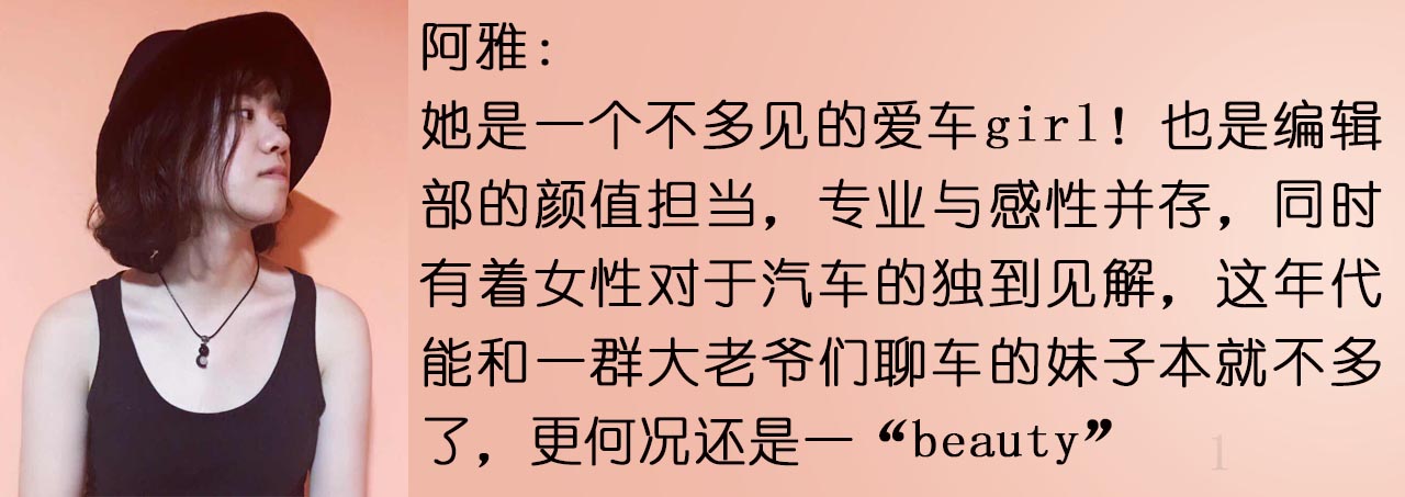 20170823_1503472429879641.jpg 雅惠.jpg