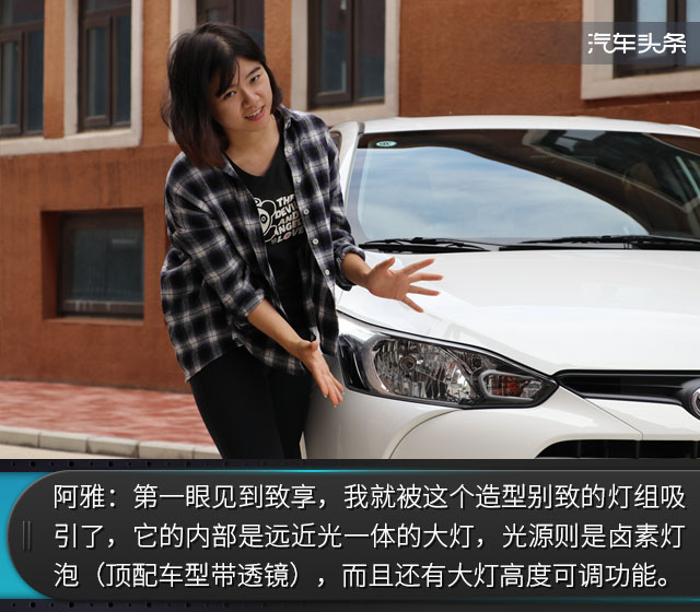 20170823_1503478269671552.jpg 改1.jpg