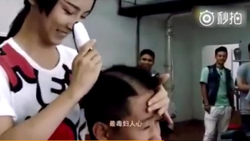 360截图20170823172610246