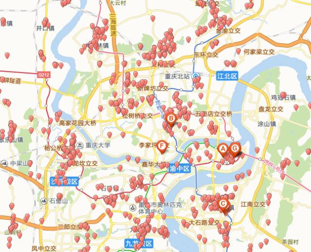 重庆超有料的火锅店，分分钟让你嗨起来！