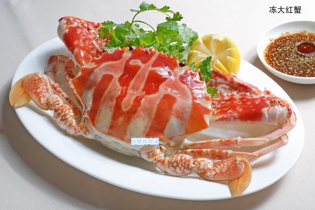 冻蟹之美胜于情人潮州打冷代表食物冻红蟹的美味史