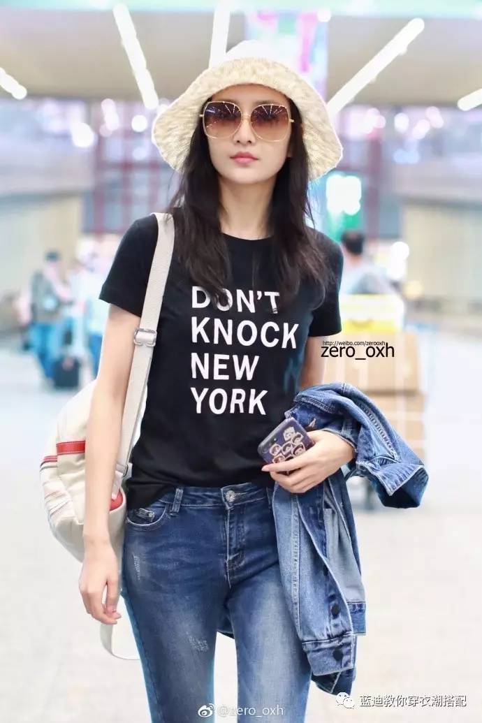 明星私服|王鸥&郑秀妍&刘雯机场私服,时尚搭