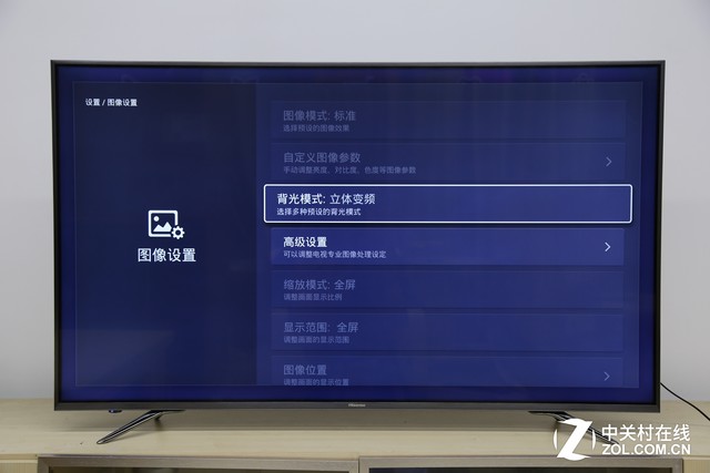海信EC750电视评测 