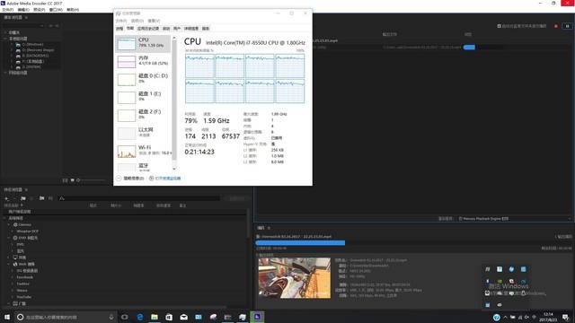 4核8线程PK标压HQ!8代酷睿i7 8550U测试 