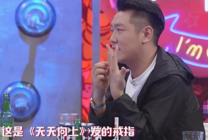 QQ截图20170824143450