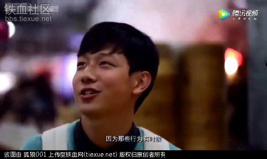 铁血网提醒您：点击查看大图