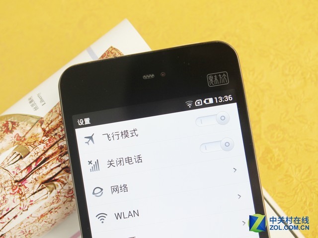 这几款魅族经典机验证你是不是真·煤油 