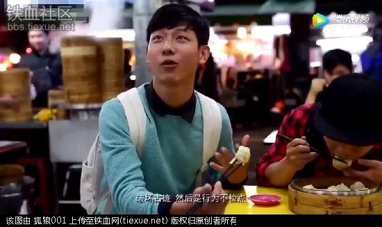 铁血网提醒您：点击查看大图