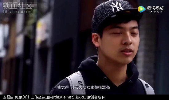铁血网提醒您：点击查看大图