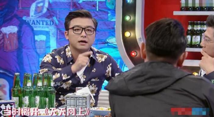 QQ截图20170824143345