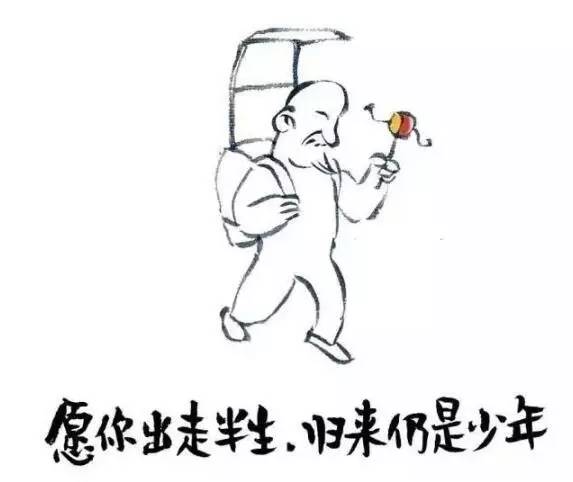 为了你大平演唱曲谱