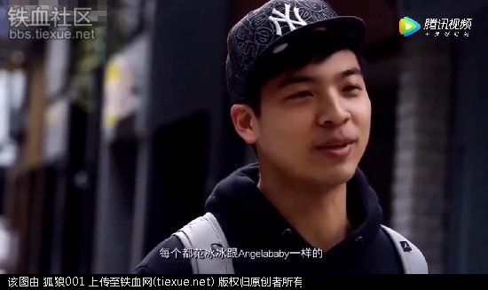 铁血网提醒您：点击查看大图