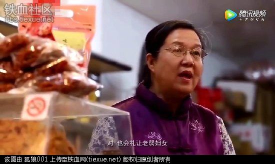 铁血网提醒您：点击查看大图