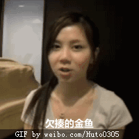 邓紫棋好狠心，吃自己同类