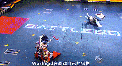 当然也不是大的机器人就一定有优势!