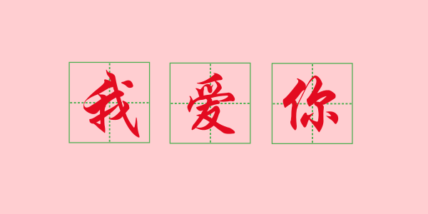 21486C08858BF3B911C0CCC15F8F67A9DE3308B9_size19_w600_h300.png