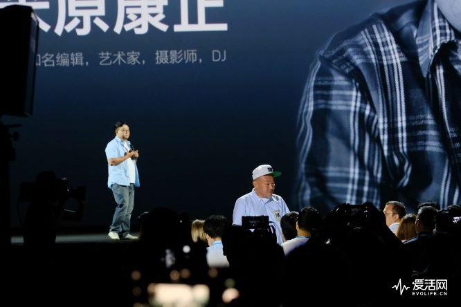 魅蓝note6是年轻人成为米原康正的第一步?魔方玩的教程图片