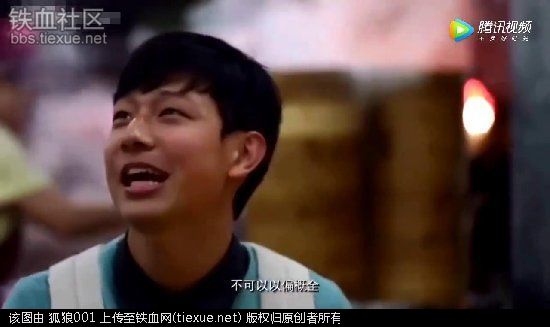 铁血网提醒您：点击查看大图