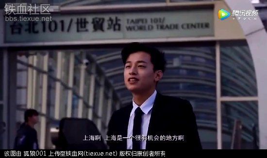 铁血网提醒您：点击查看大图