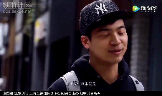 铁血网提醒您：点击查看大图