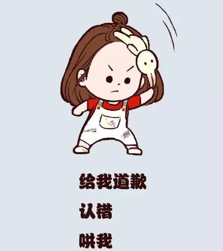 减肥怎么能让皮不松 3FBD42F36C9557A66202805D524D4781F7C00103_size19_w439_h495.jpeg
