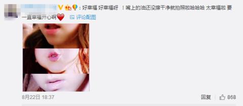 邓紫棋好狠心，吃自己同类