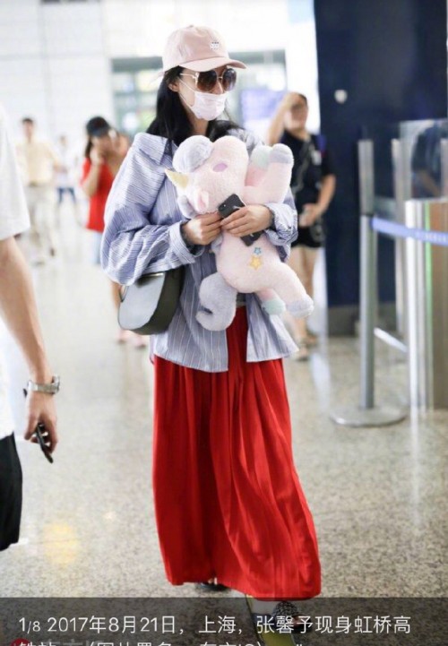 684e58a1ly1firhcg49ypj20ku0u1h0y