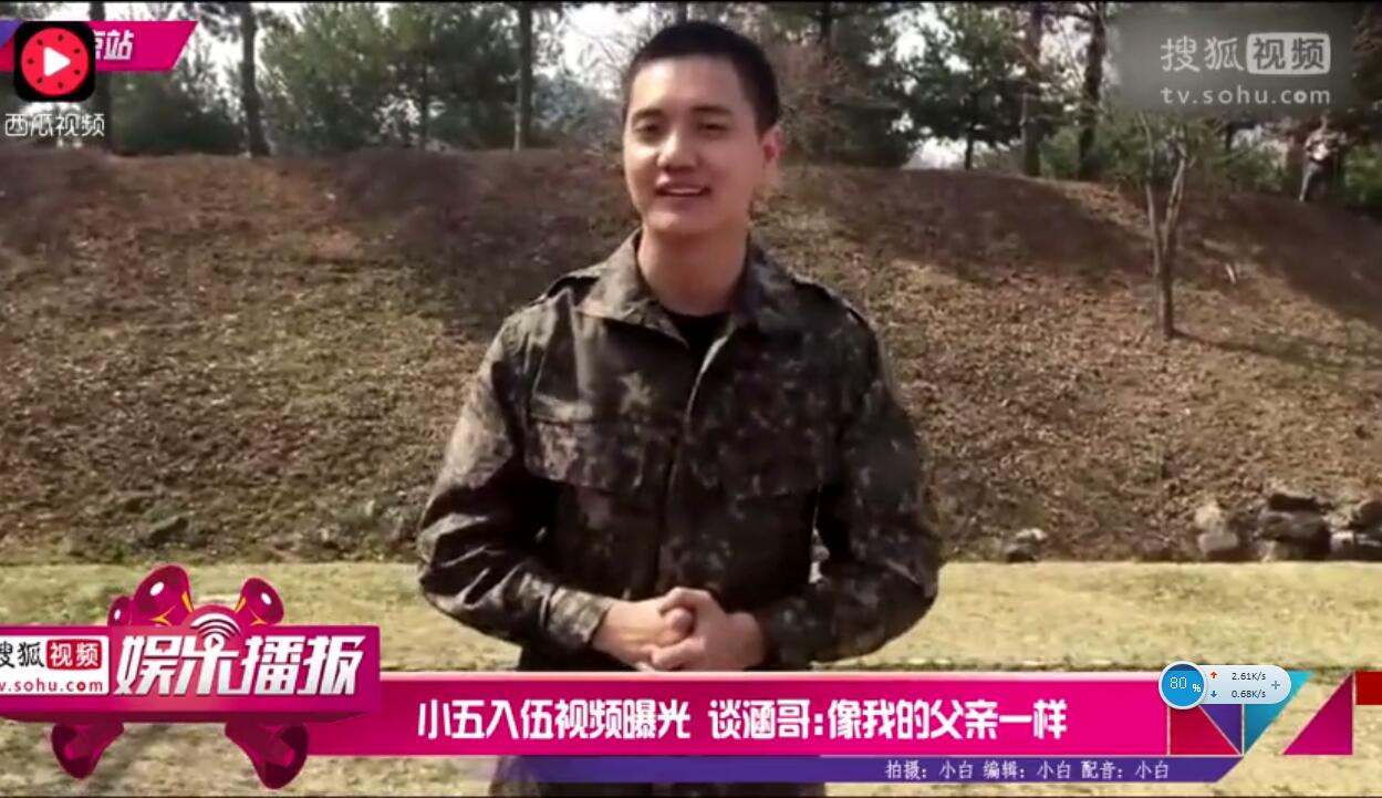 QQ截图20170824160407