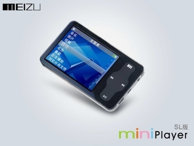 这几款魅族经典机验证你是不是真·煤油 