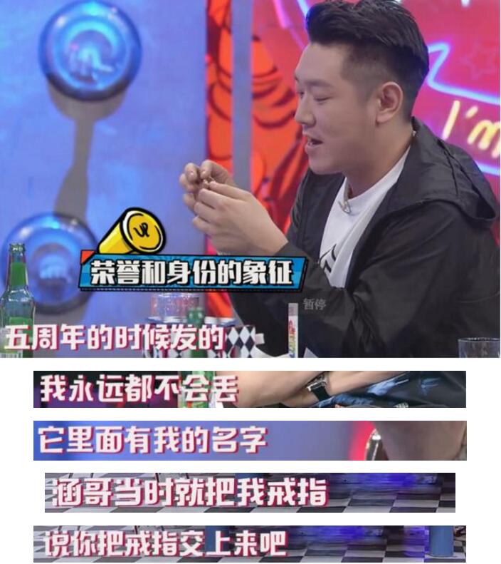 QQ截图20170824143505