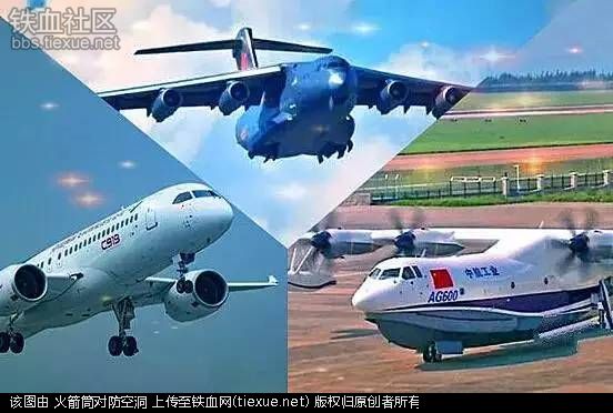 铁血网提醒您：点击查看大图