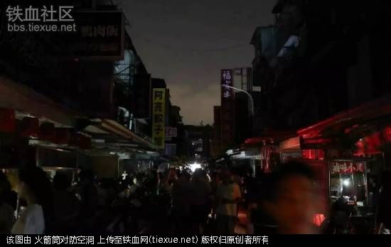 铁血网提醒您：点击查看大图
