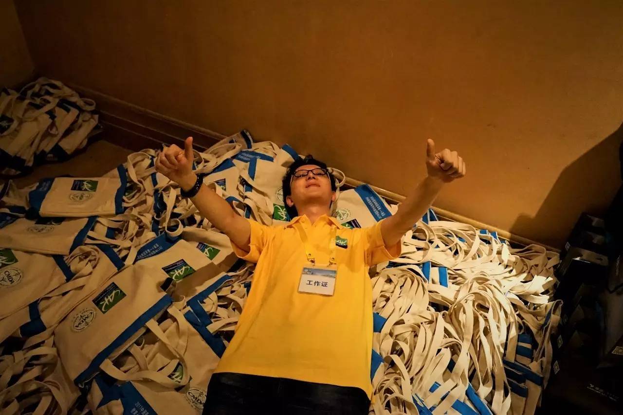 最忆是杭州·注册日 | 2017中国医师协会放射医