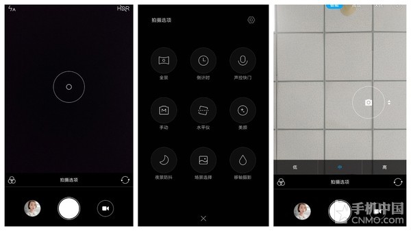 红米Note 5A拍照界面