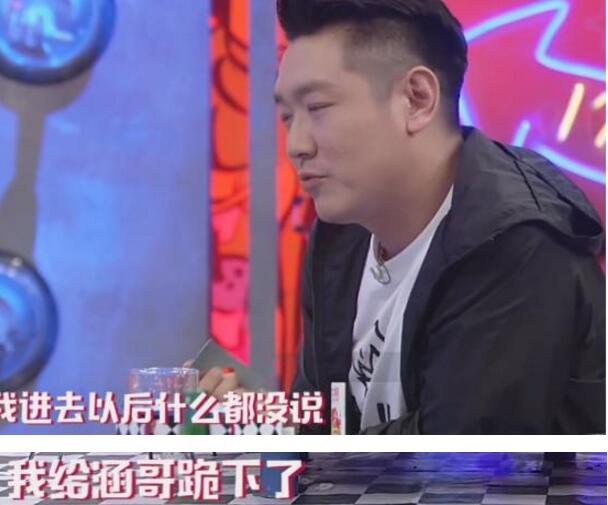 QQ截图20170824143425