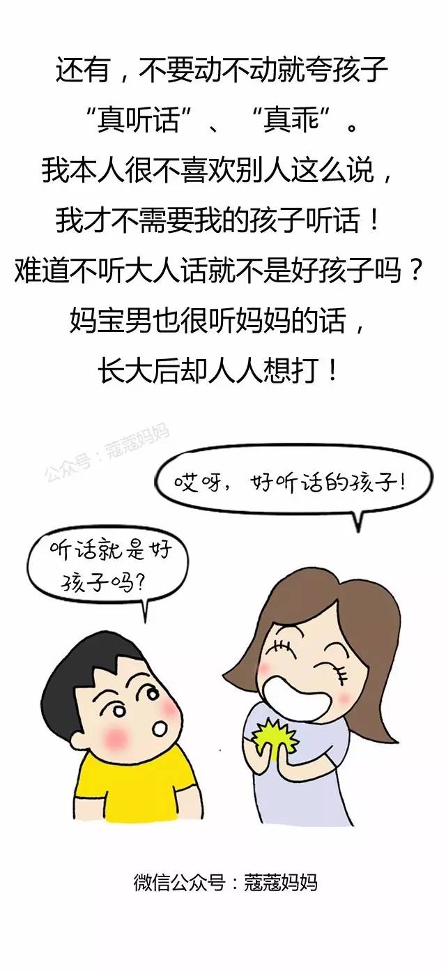 7D171B7DB21B8AF33DBF77995AD1CB31C3FE6BDF_size83_w640_h1394.jpeg