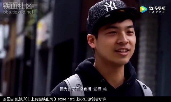 铁血网提醒您：点击查看大图