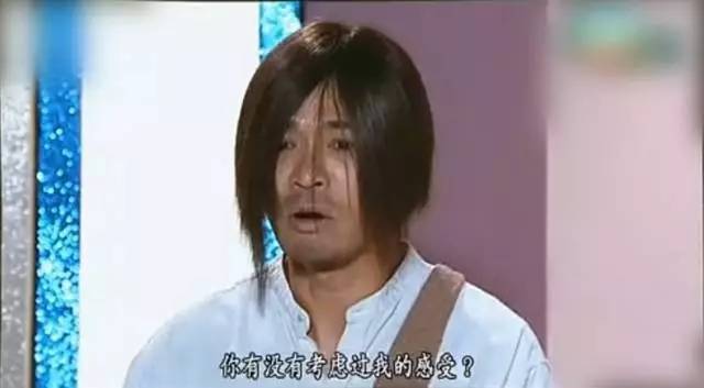 广东人钟意有几到底睇TVB?因为呢d台词经典有趣的动态表情图片