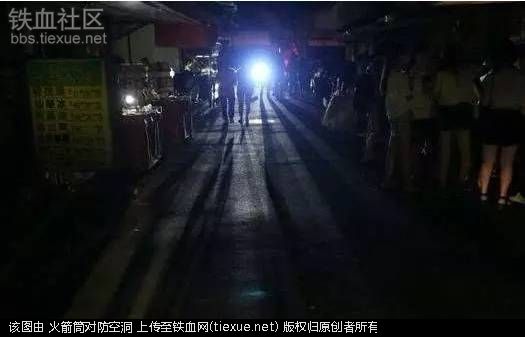 铁血网提醒您：点击查看大图