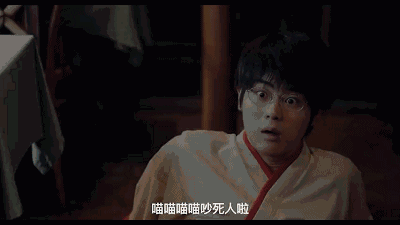 小栗旬要带着《银魂》来中国了,这么无节操的电影能拍出来吗?