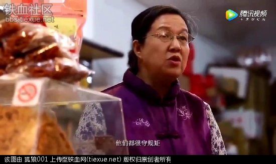 铁血网提醒您：点击查看大图