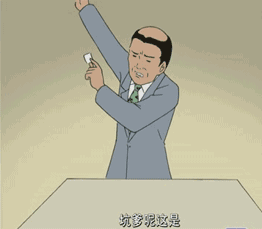 索尼大法好,买不买个表?